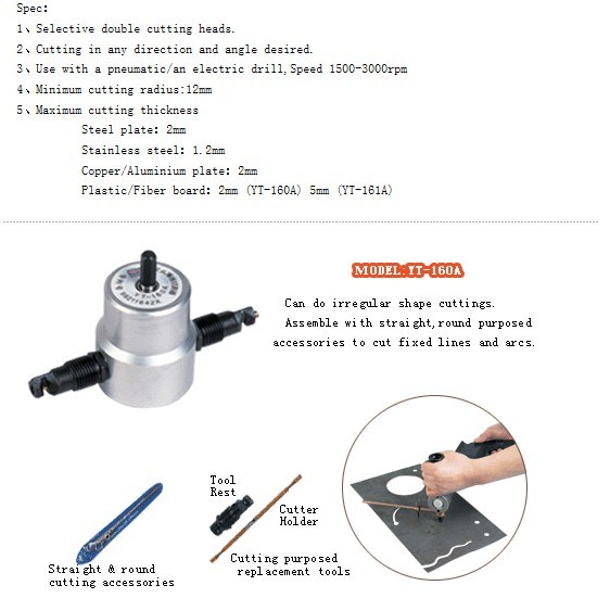 専門の携帯用電気Powertools/の良質の金属の切断の打抜き切断工具