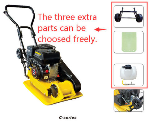 道修理庭の工作機械5.5HP
